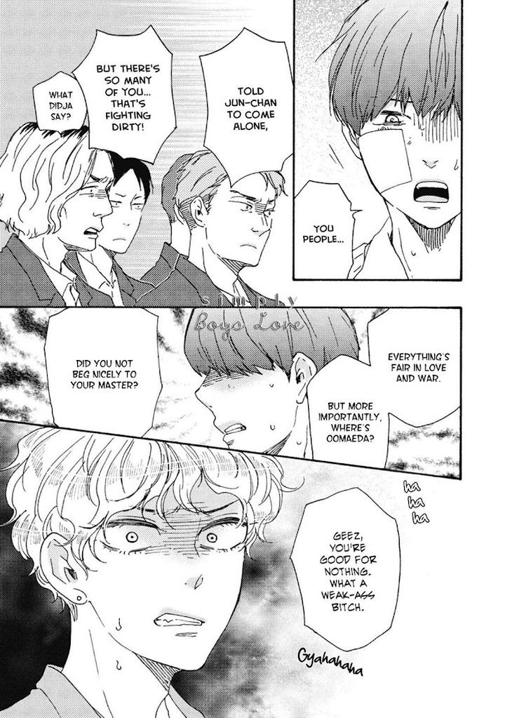 Ashita wa Docchi da! by YAMAMOTO Kotetsuko – Vol. 7 Ch. 32 [Eng] page 26