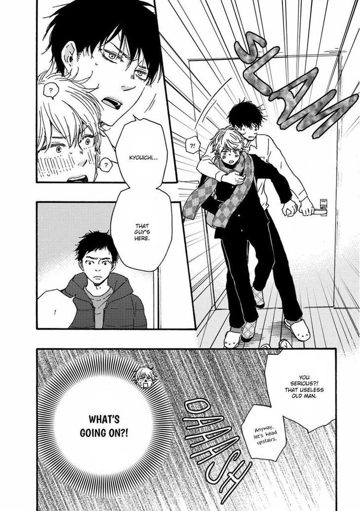 Ashita wa Docchi da! by YAMAMOTO Kotetsuko – Vol. 1 [Eng] page 27