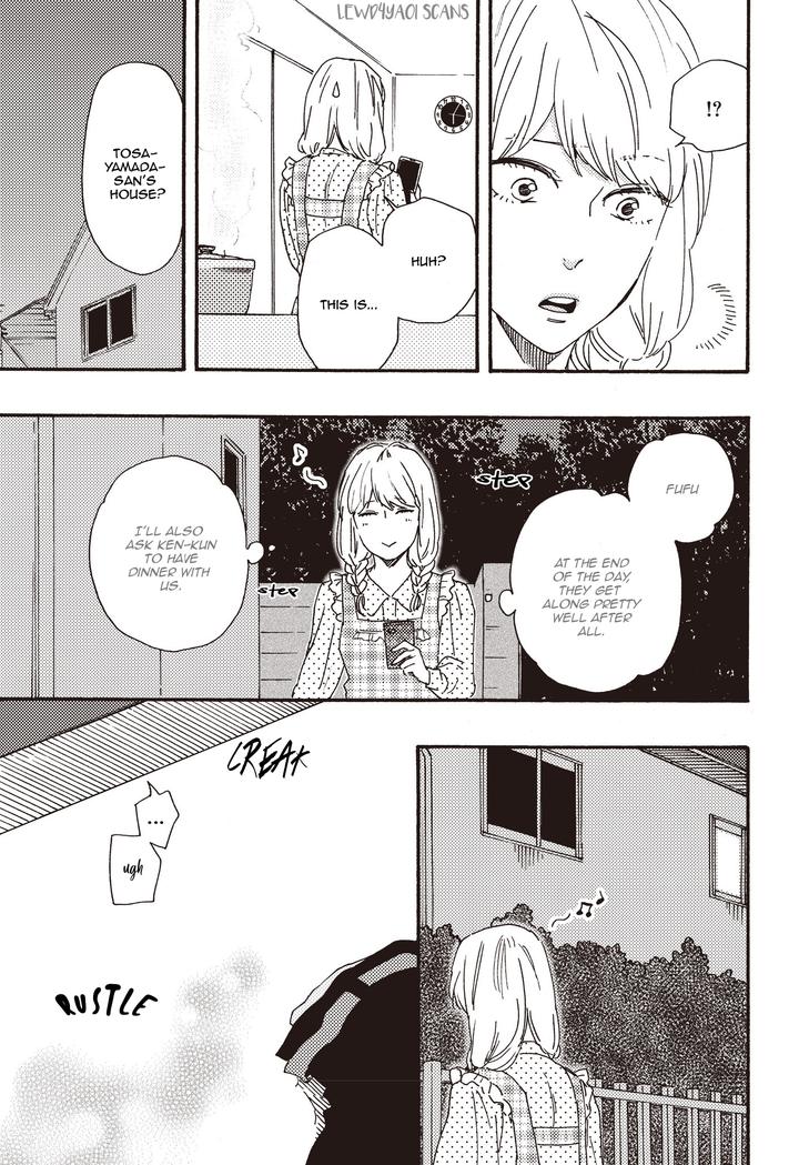 Ashita wa Docchi da! by YAMAMOTO Kotetsuko – Vol. 5 [Eng] page 6