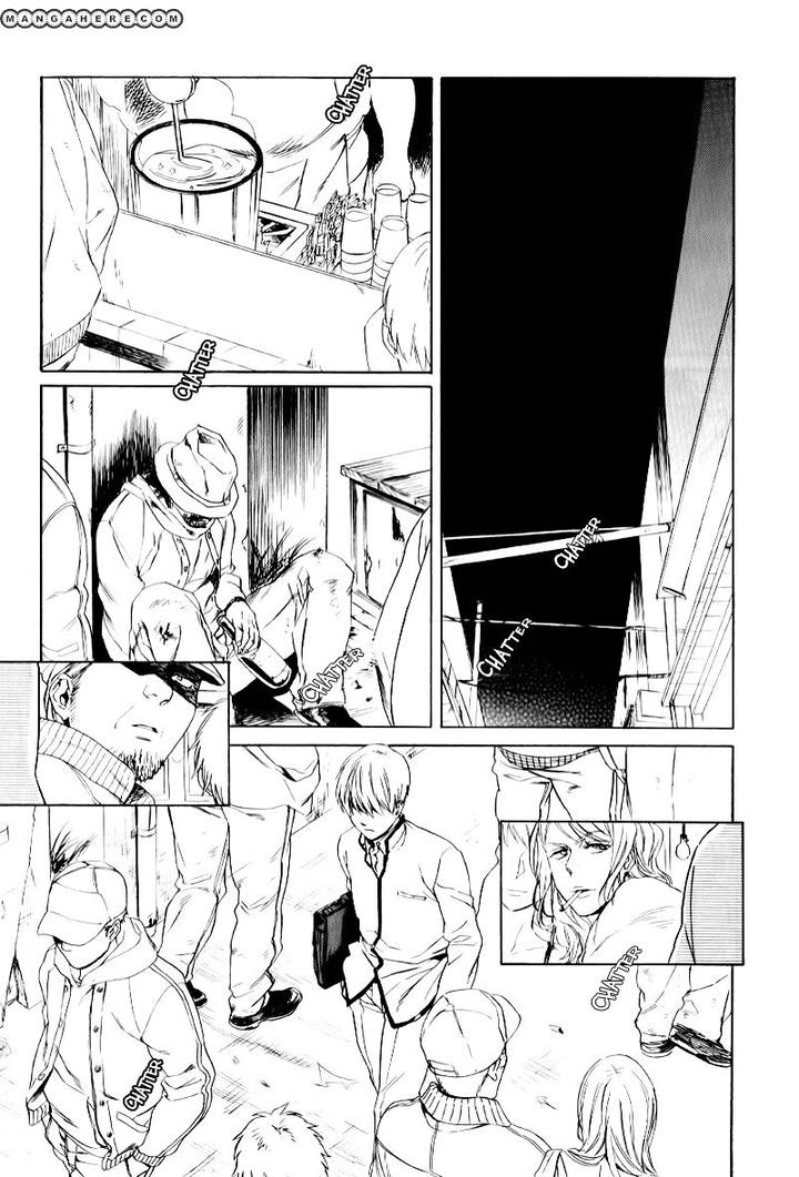 Acid Town by Kyuugou – Vol 04 [Eng] page 5