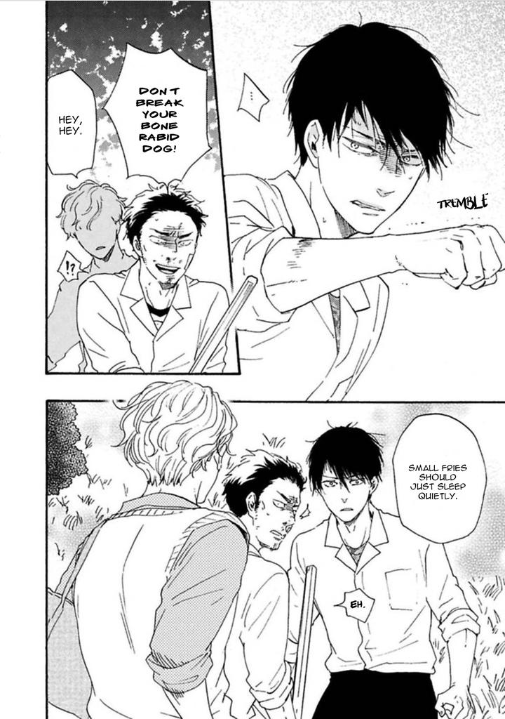 Ashita wa Docchi da! by YAMAMOTO Kotetsuko – Vol. 4 [Eng] page 24