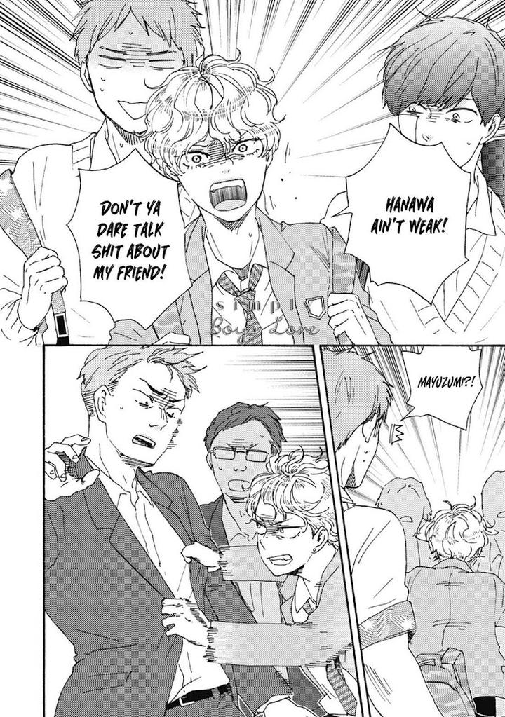 Ashita wa Docchi da! by YAMAMOTO Kotetsuko – Vol. 7 Ch. 32 [Eng] page 27