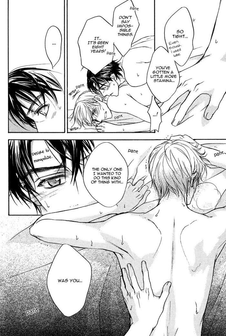 Hokenshitsu Made Nan M? by Asou Kai [Eng] page 31