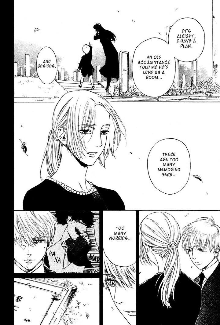 Acid Town by Kyuugou – Vol 05 [Eng] page 7