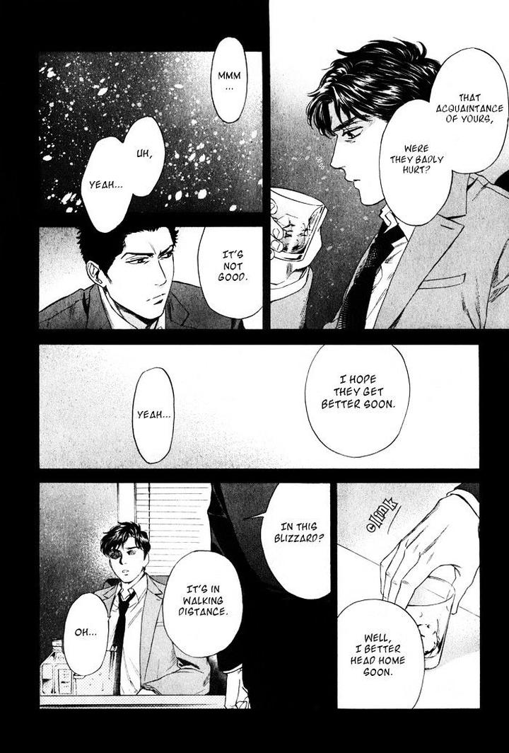 Acid Town by Kyuugou – Vol 06 – Ch. 43-47 [Eng] page 19