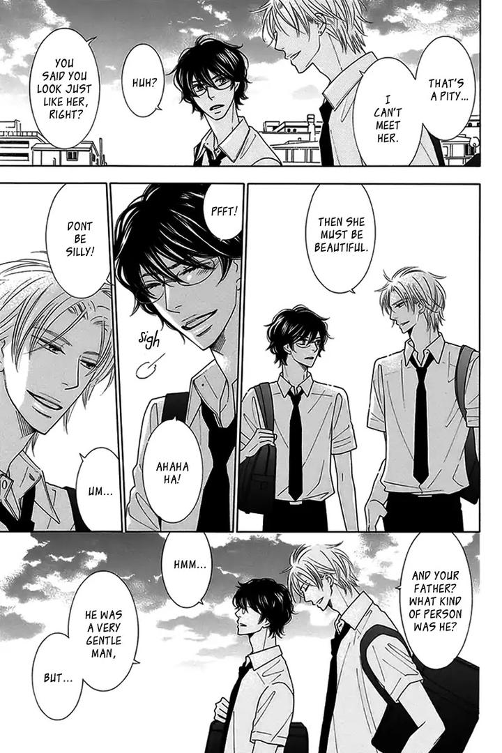 Doggerel by Tenzen Momoko – Ch. 7.5 [Eng] page 18