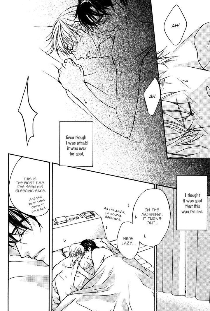 Hokenshitsu Made Nan M? by Asou Kai [Eng] page 33