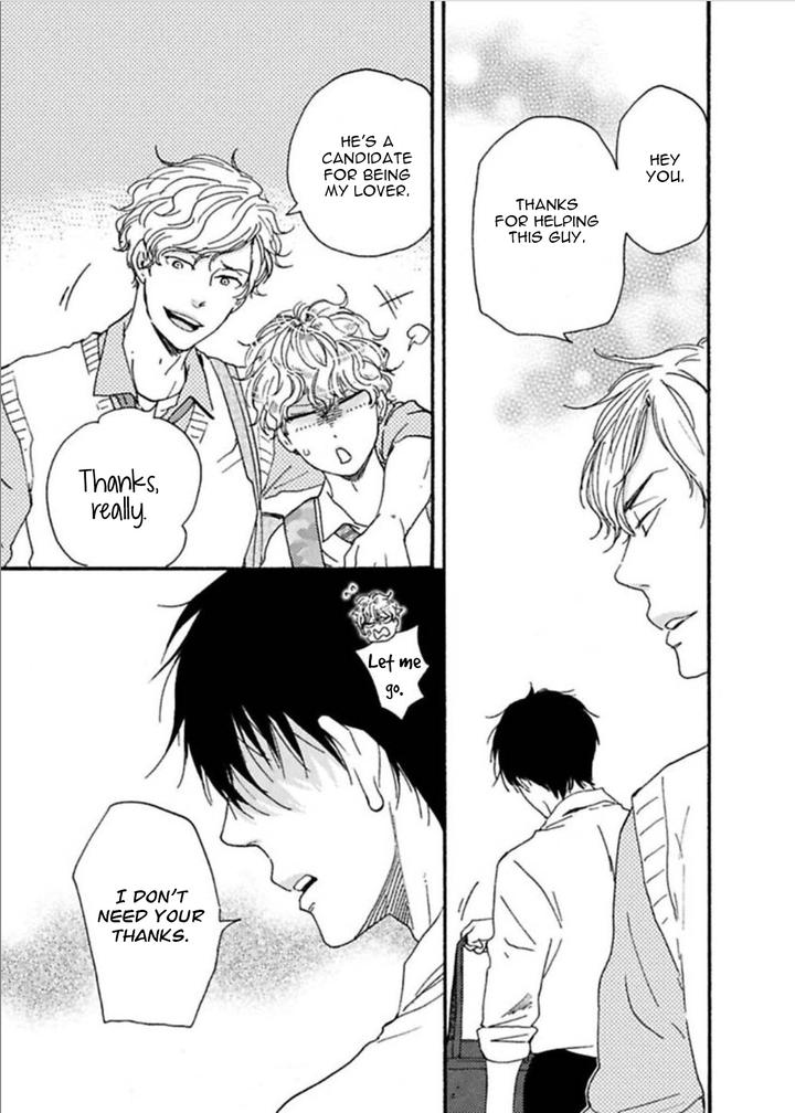 Ashita wa Docchi da! by YAMAMOTO Kotetsuko – Vol. 4 [Eng] page 27