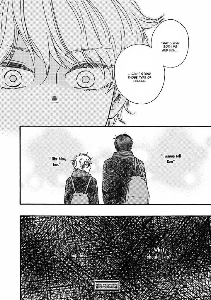 Ashita wa Docchi da! by YAMAMOTO Kotetsuko – Vol. 1 [Eng] page 31