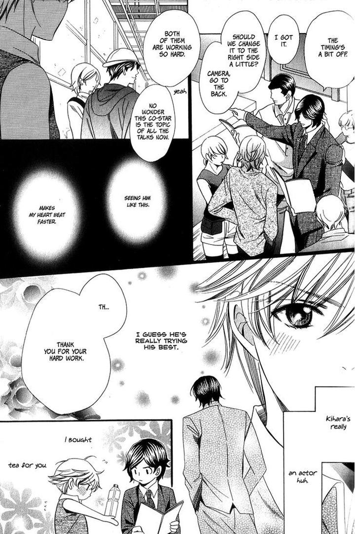 News na Kare! by Yamato Nase – Ch. 4 [Eng] page 15