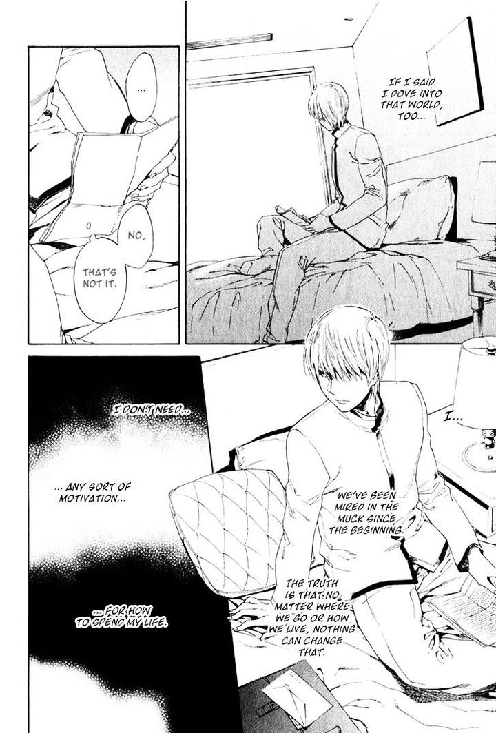 Acid Town by Kyuugou – Vol 05 [Eng] page 11