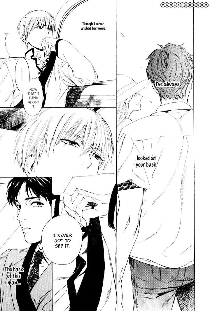 Acid Town by Kyuugou – Vol 04 [Eng] page 11