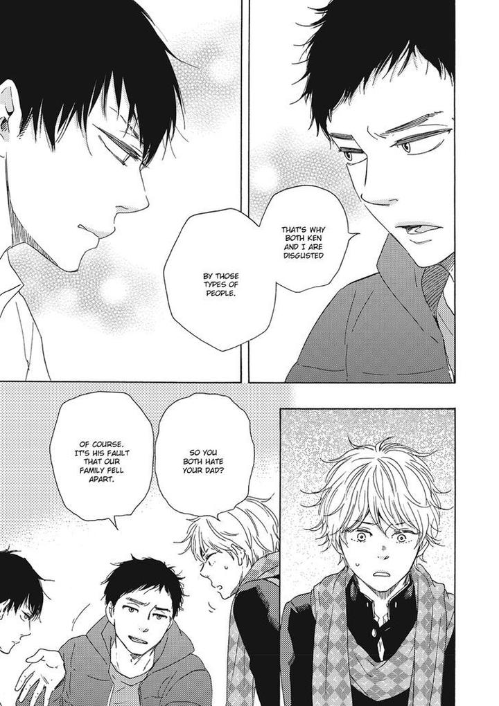 Ashita wa Docchi da! by YAMAMOTO Kotetsuko – Vol. 1 [Eng] page 3