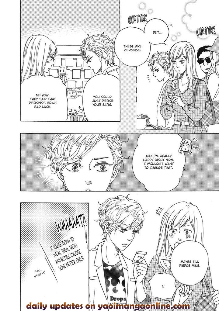 Ashita wa Docchi da! by YAMAMOTO Kotetsuko – Vol. 2 [Eng] page 31