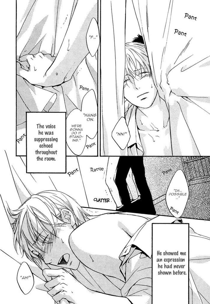 Hokenshitsu Made Nan M? by Asou Kai [Eng] page 37