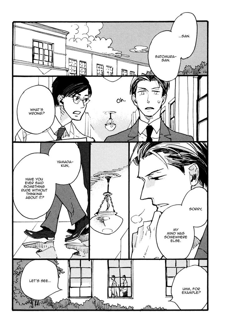 Akegata ni Yamu Ame by KUSAMA Sakae [Eng] page 20