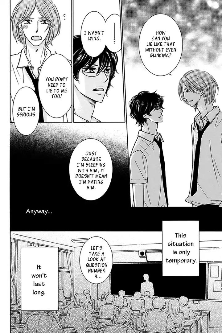 Doggerel by Tenzen Momoko – Ch. 7.5 [Eng] page 23