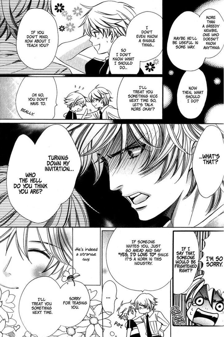 News na Kare! by Yamato Nase – Ch. 4 [Eng] page 19