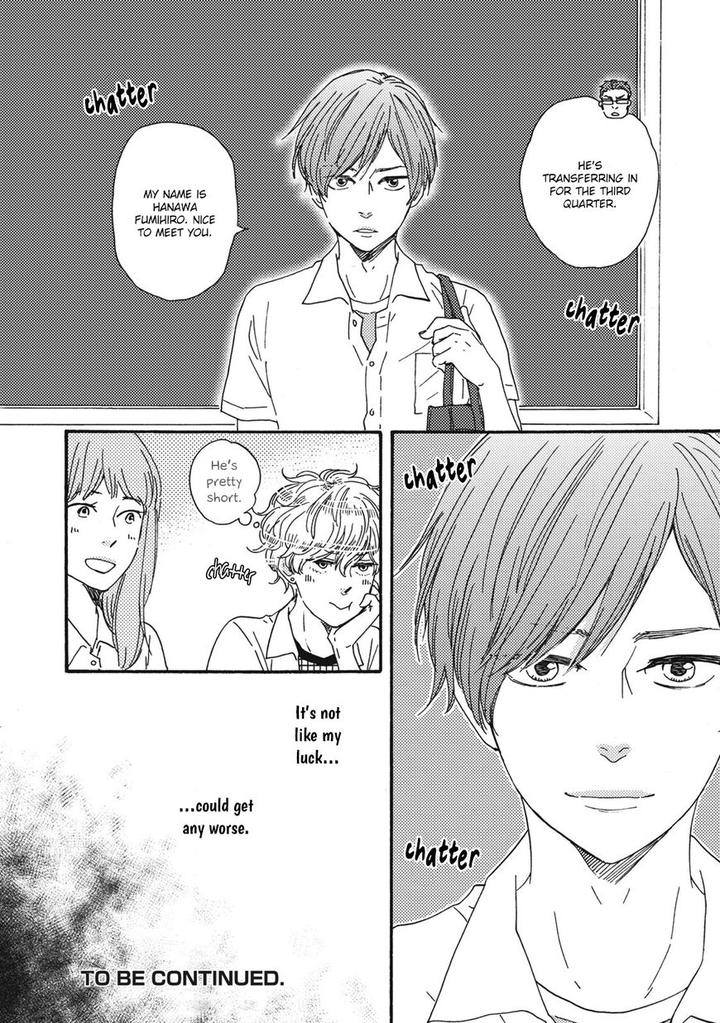 Ashita wa Docchi da! by YAMAMOTO Kotetsuko – Vol. 2 [Eng] page 33