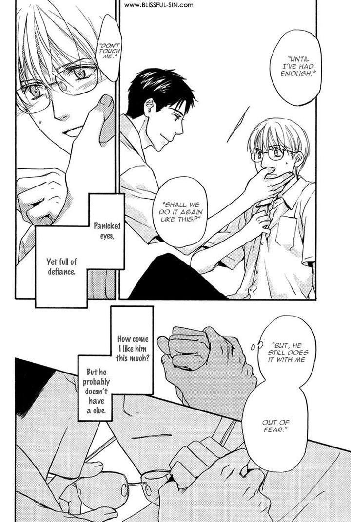 Hokenshitsu Made Nan M? by Asou Kai [Eng] page 39