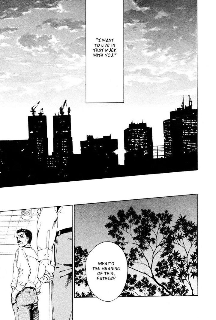 Acid Town by Kyuugou – Vol 05 [Eng] page 14