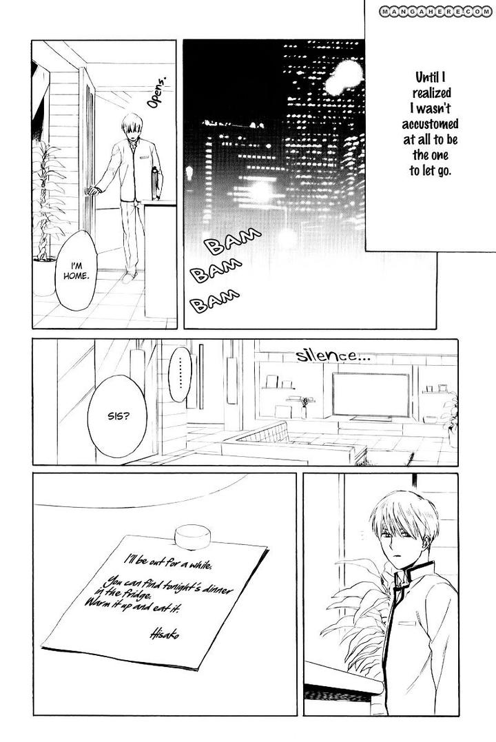 Acid Town by Kyuugou – Vol 04 [Eng] page 14