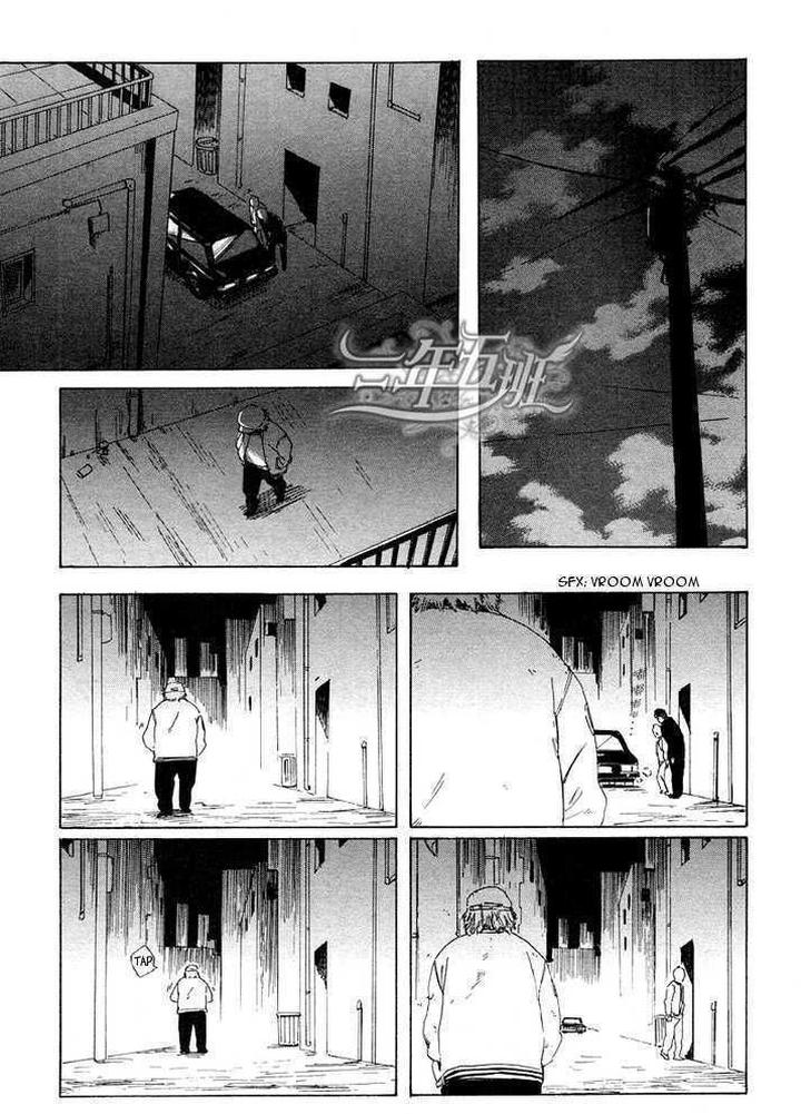 Acid Town by Kyuugou – Vol 03 [Eng] page 18