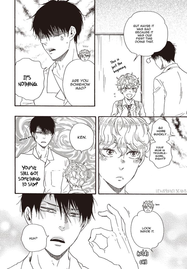 Ashita wa Docchi da! by YAMAMOTO Kotetsuko – Vol. 5 [Eng] page 16