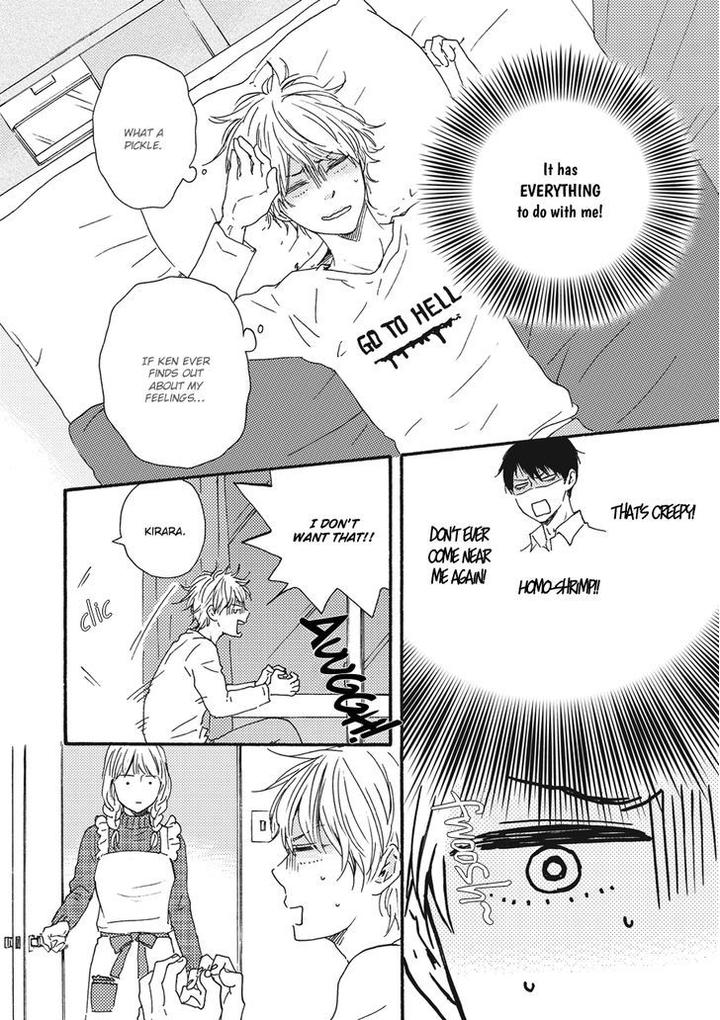 Ashita wa Docchi da! by YAMAMOTO Kotetsuko – Vol. 1 [Eng] page 6