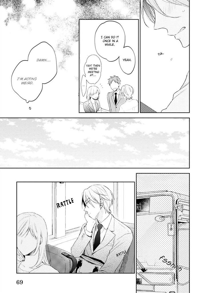 Osananajimi ga Do M de Tsundere Nan Desu ga by Nobana Saori [Eng] page 12