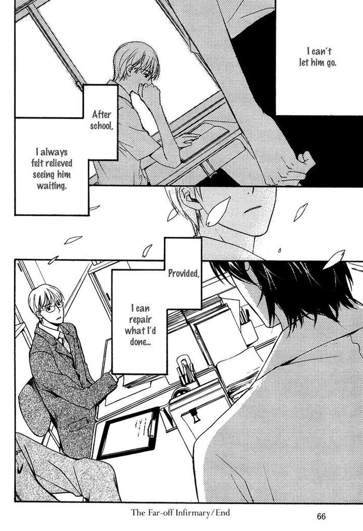 Hokenshitsu Made Nan M? by Asou Kai [Eng] page 41