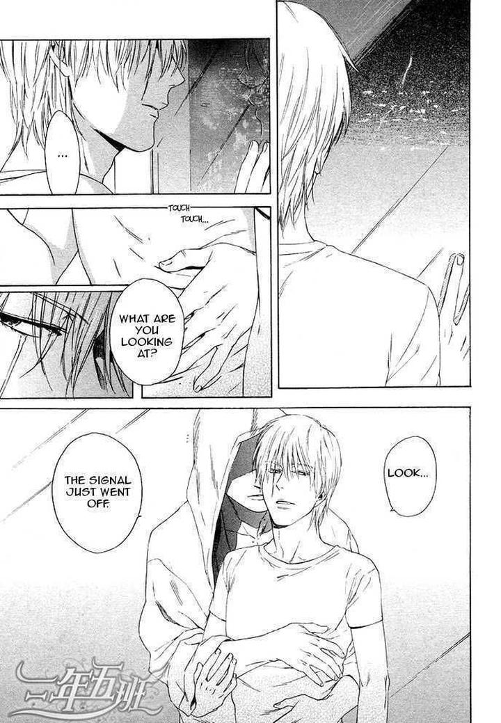 Acid Town by Kyuugou – Vol 03 [Eng] page 20