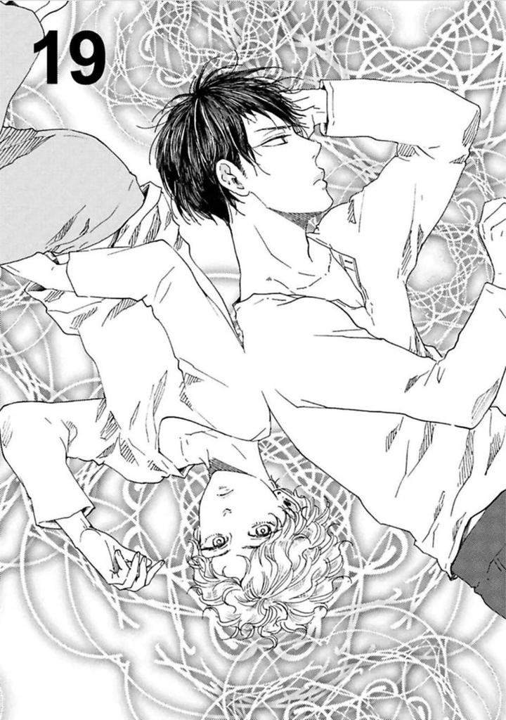 Ashita wa Docchi da! by YAMAMOTO Kotetsuko – Vol. 4 [Eng] page 2