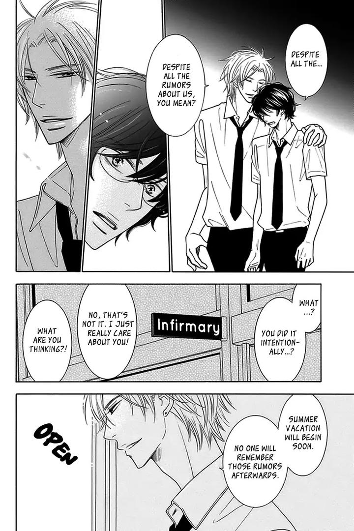 Doggerel by Tenzen Momoko – Ch. 7.5 [Eng] page 27