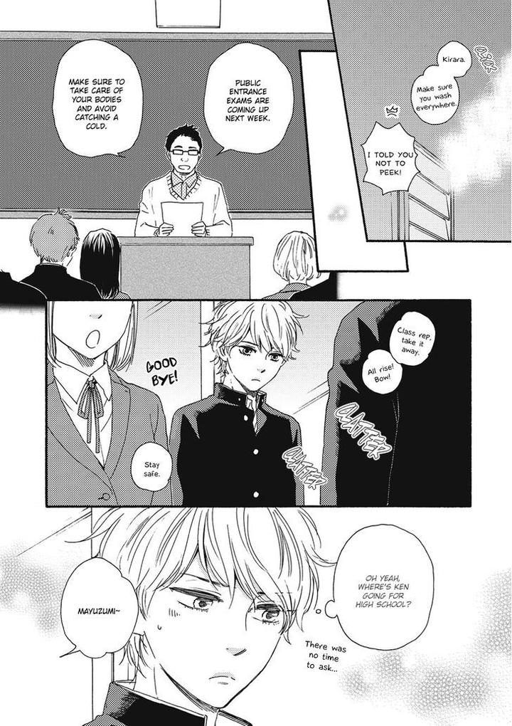 Ashita wa Docchi da! by YAMAMOTO Kotetsuko – Vol. 1 [Eng] page 8