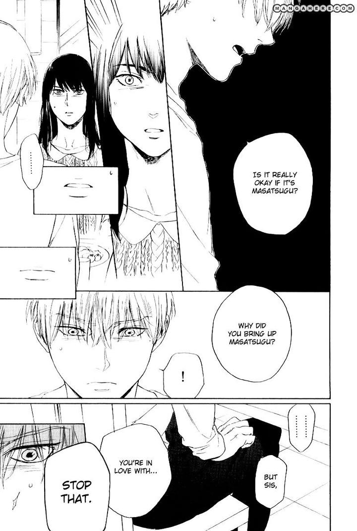 Acid Town by Kyuugou – Vol 04 [Eng] page 17