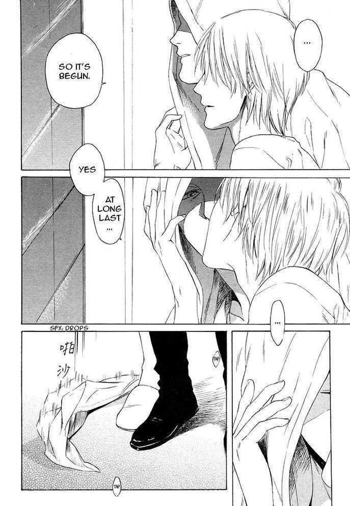 Acid Town by Kyuugou – Vol 03 [Eng] page 21