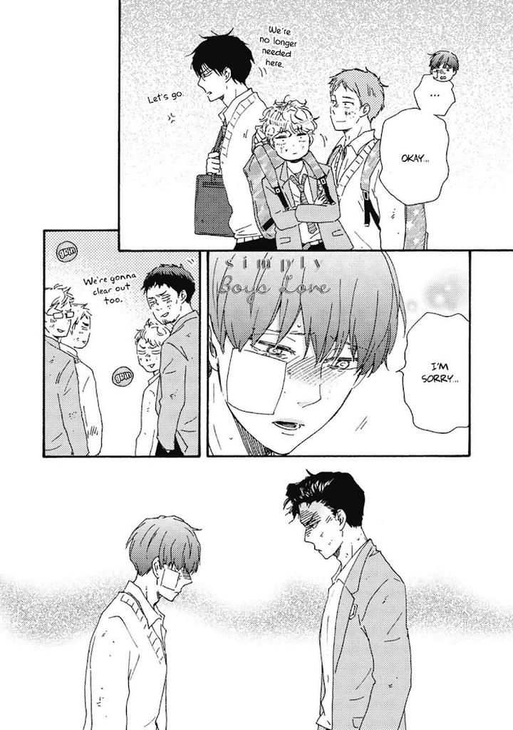 Ashita wa Docchi da! by YAMAMOTO Kotetsuko – Vol. 7 Ch. 32 [Eng] page 39