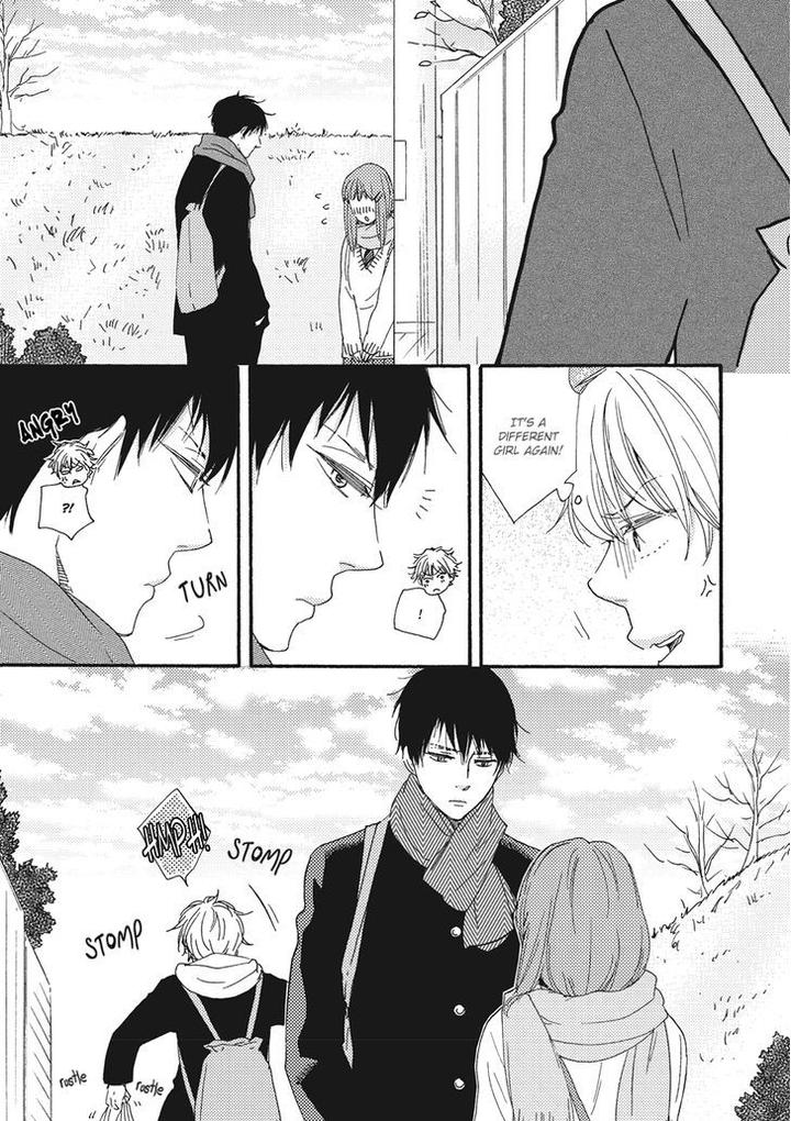 Ashita wa Docchi da! by YAMAMOTO Kotetsuko – Vol. 1 [Eng] page 11