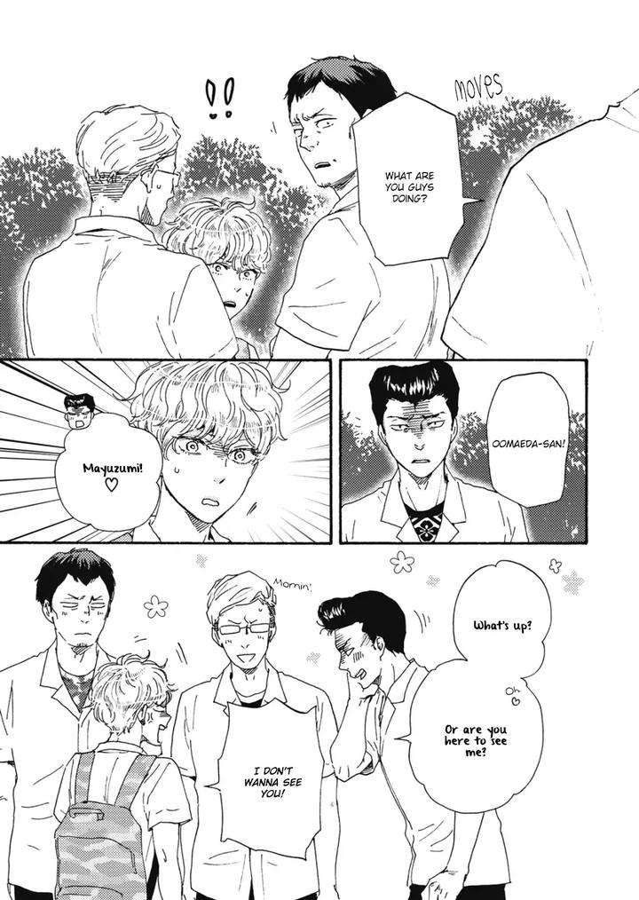 Ashita wa Docchi da! by YAMAMOTO Kotetsuko – Vol. 3 [Eng] page 10