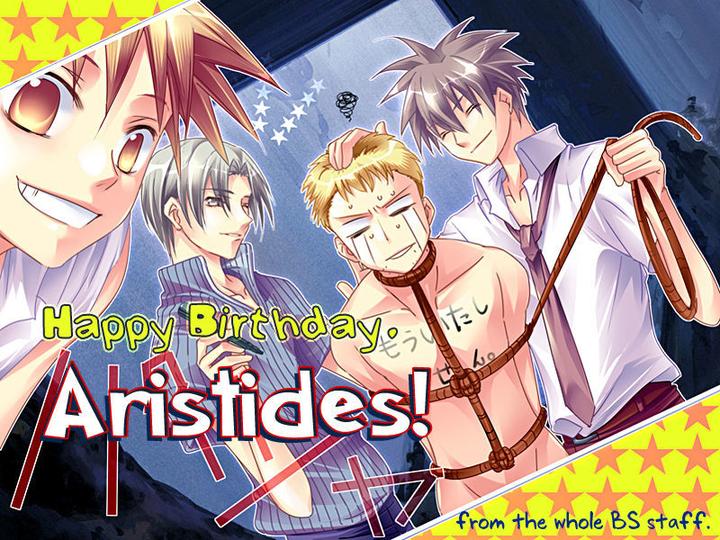 Hokenshitsu Made Nan M? by Asou Kai [Eng] page 3