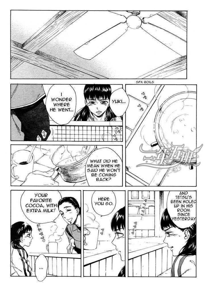 Acid Town by Kyuugou – Vol 03 [Eng] page 2