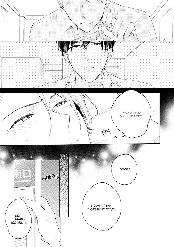 Osananajimi ga Do M de Tsundere Nan Desu ga by Nobana Saori [Eng] page 18