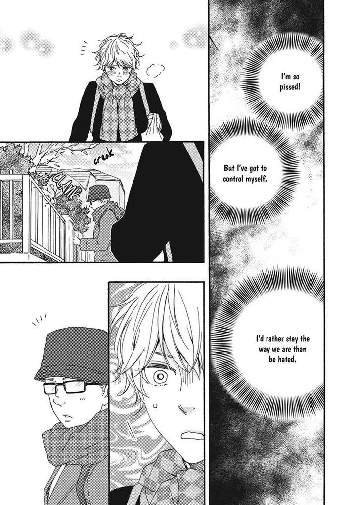 Ashita wa Docchi da! by YAMAMOTO Kotetsuko – Vol. 1 [Eng] page 13