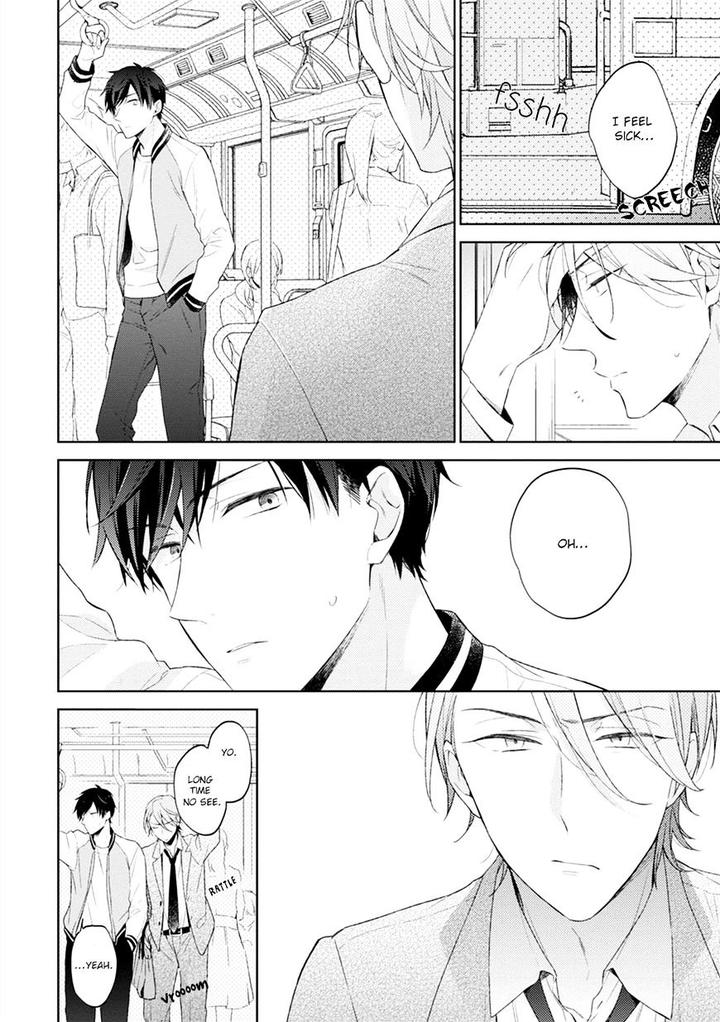 Osananajimi ga Do M de Tsundere Nan Desu ga by Nobana Saori [Eng] page 19