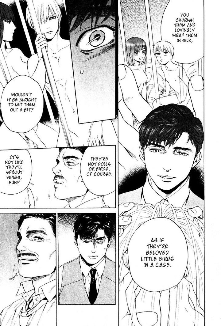 Acid Town by Kyuugou – Vol 05 [Eng] page 22