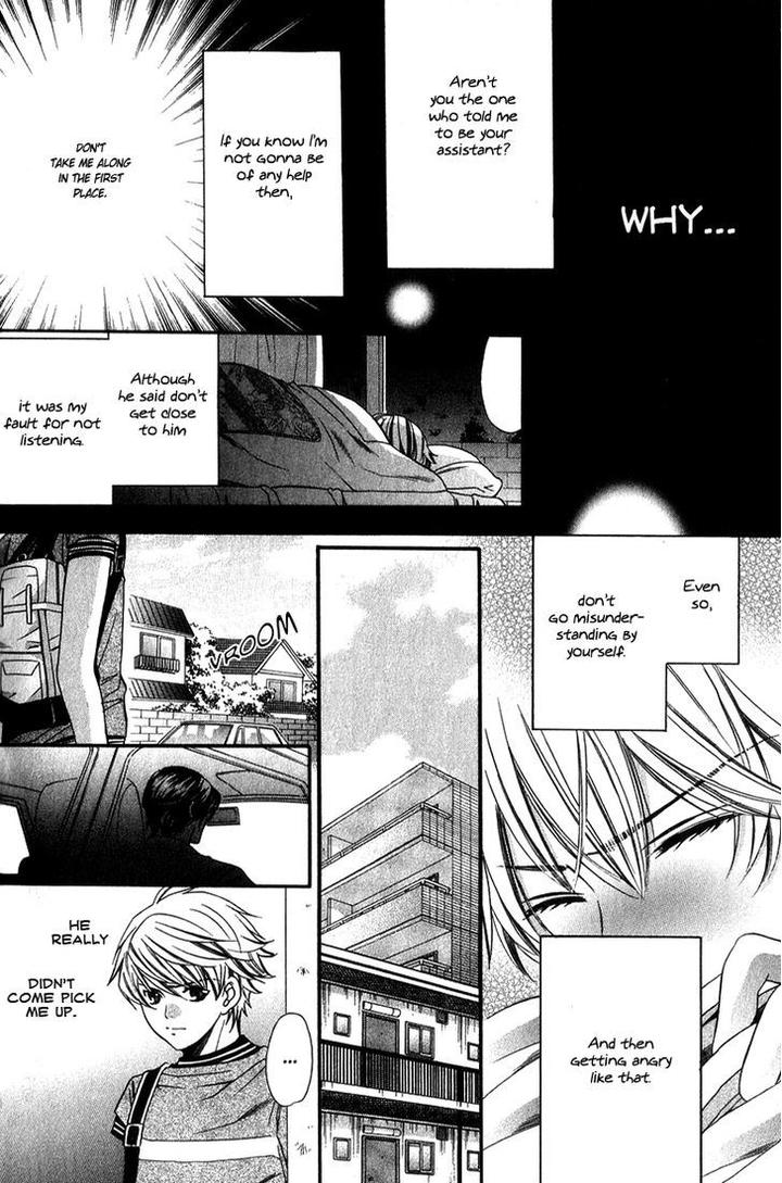 News na Kare! by Yamato Nase – Ch. 4 [Eng] page 28