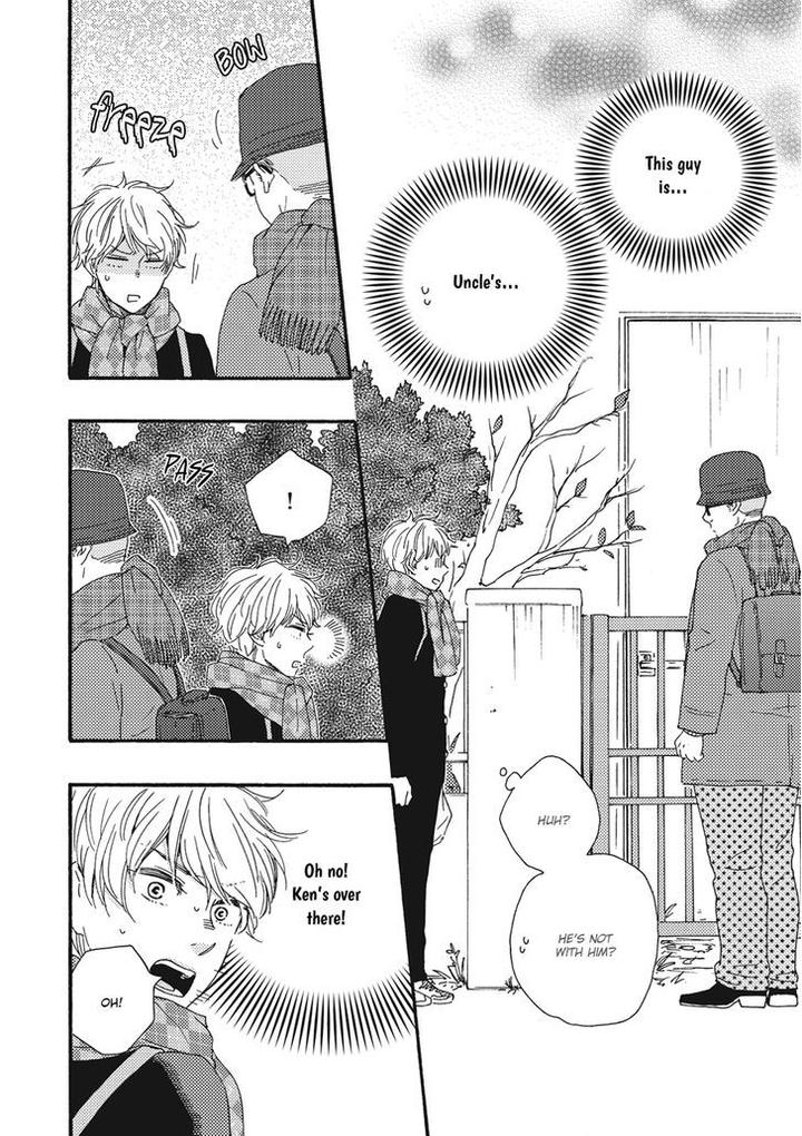 Ashita wa Docchi da! by YAMAMOTO Kotetsuko – Vol. 1 [Eng] page 14