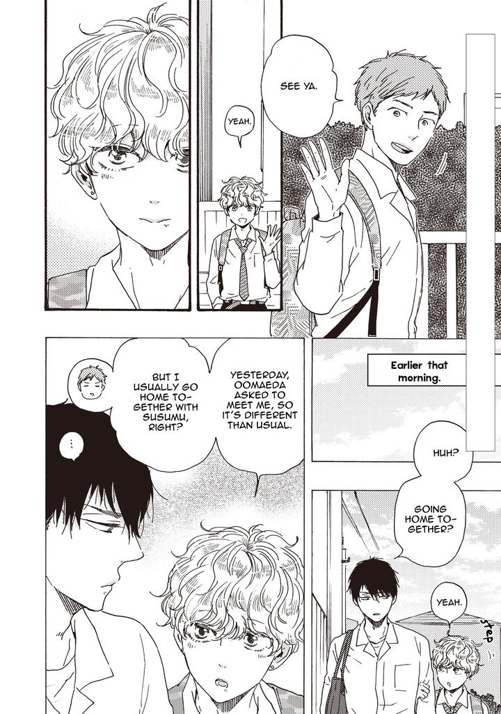 Ashita wa Docchi da! by YAMAMOTO Kotetsuko – Vol. 5 [Eng] page 4