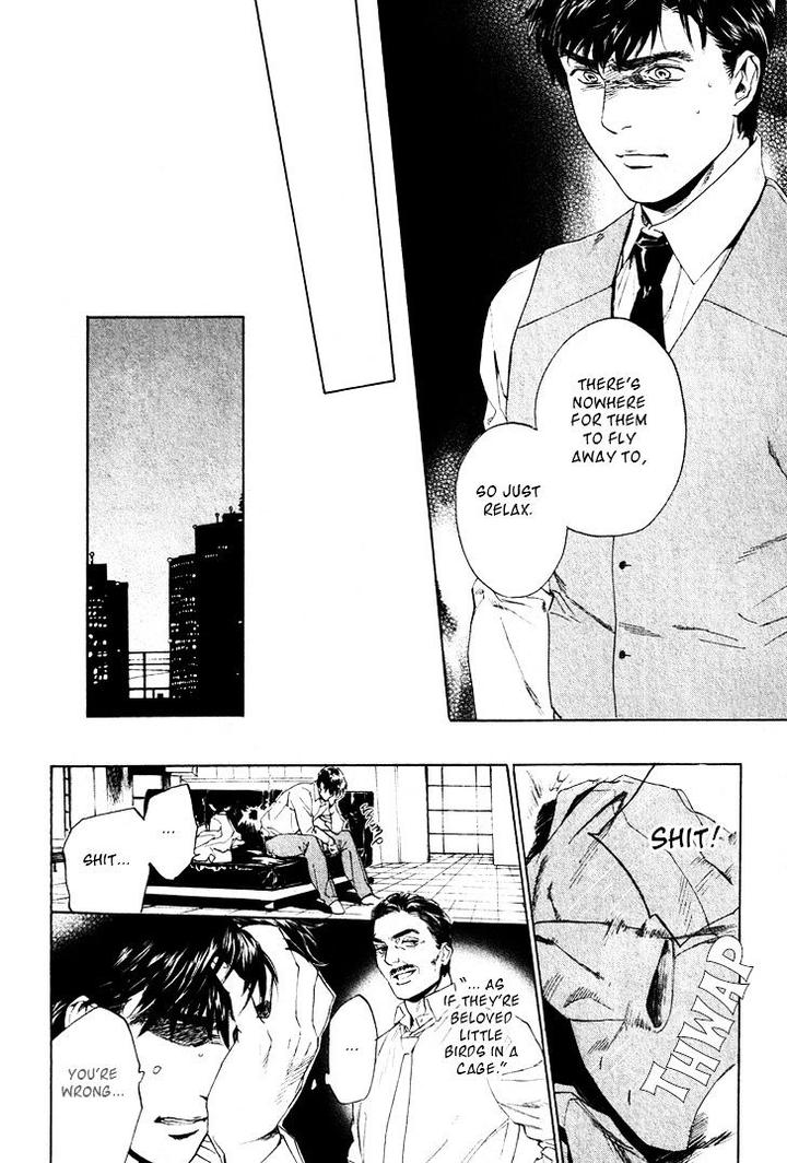 Acid Town by Kyuugou – Vol 05 [Eng] page 23